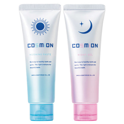 Cosmion Dental Complete Set (100g + 70g)