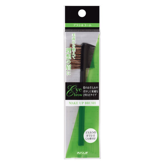 MAKE UP SERIES Brush & Comb
