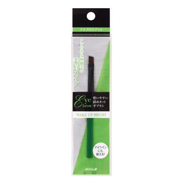 MAKE UP SERIES Eyebrow Brush