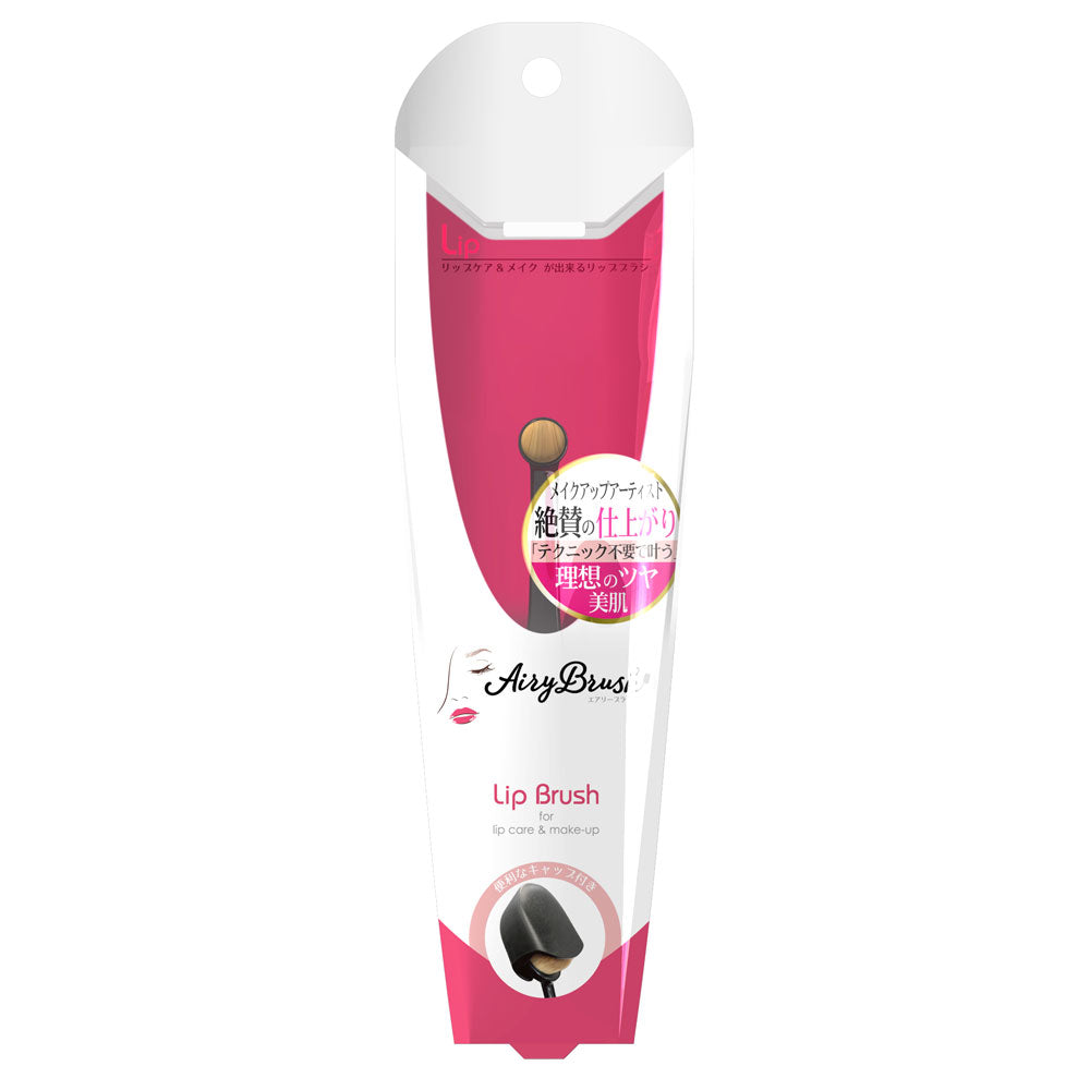 Airy Brush Lip Brush