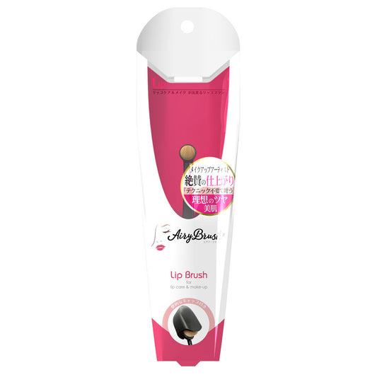 Airy Brush Lip Brush