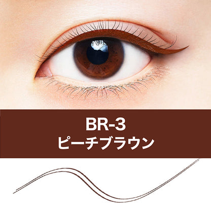MAYBELLINE NEW YORK Hyper Sharp Liner R (BR-3 Peach Brown)