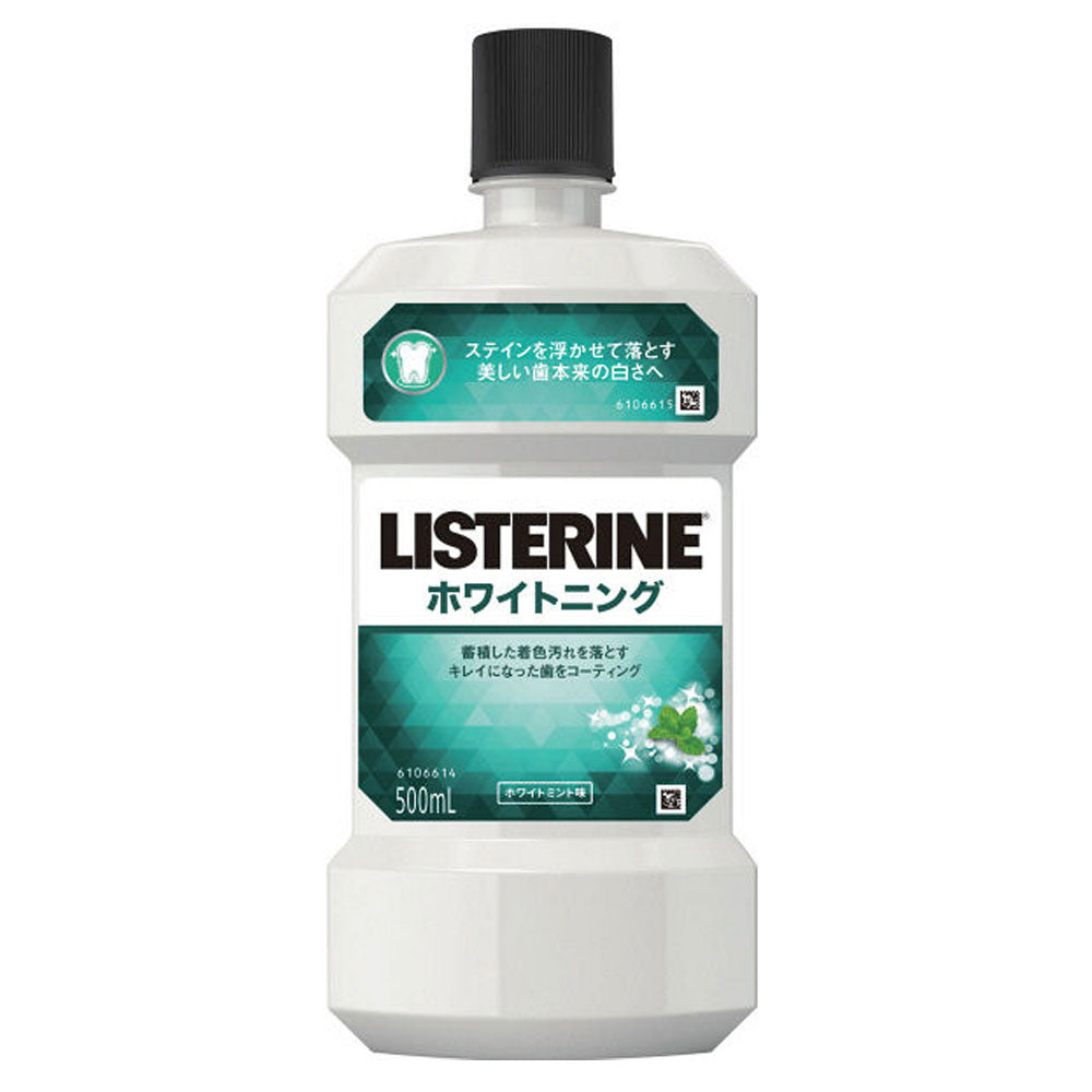 Listerine Whitening, 500ml