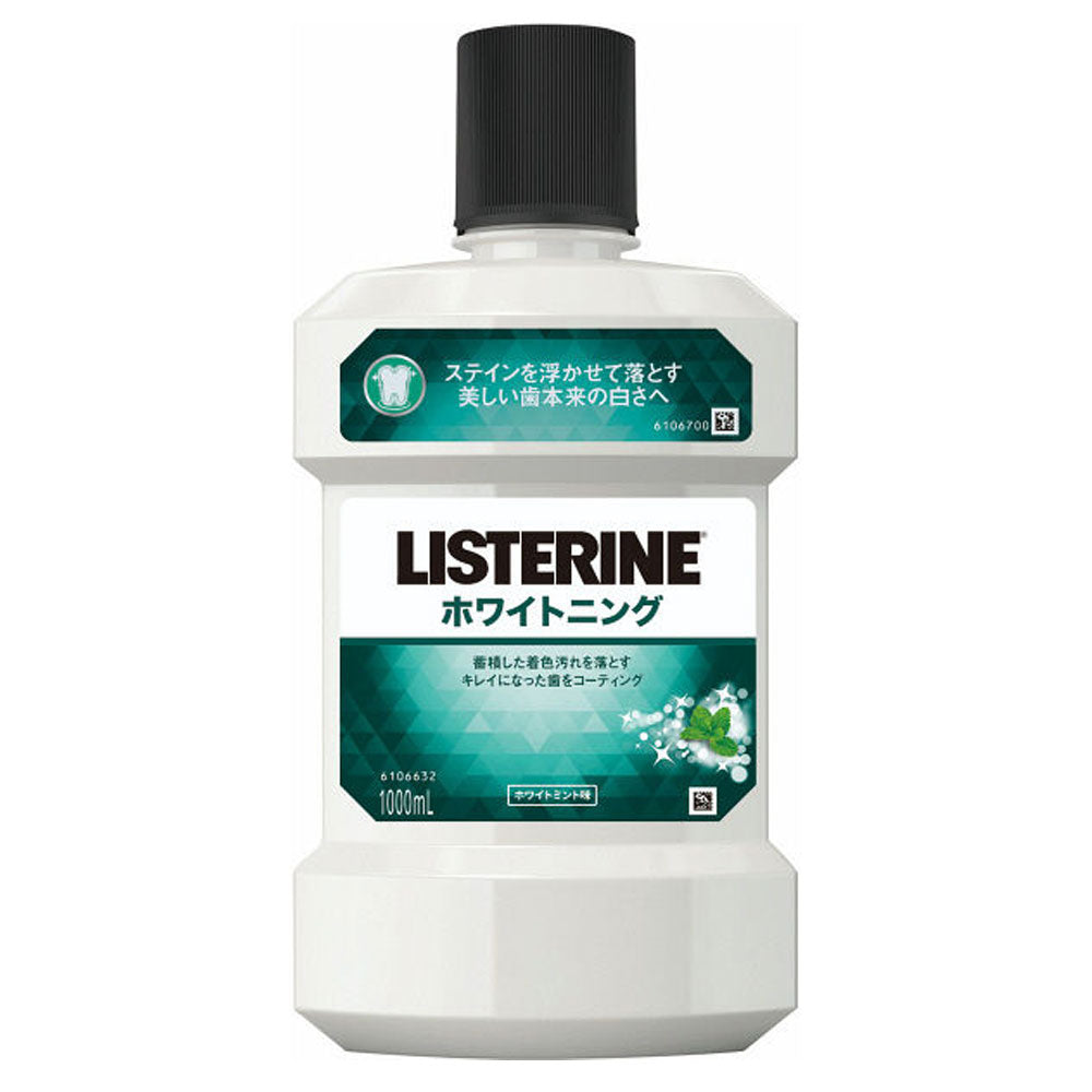 Listerine Whitening, 1000ml