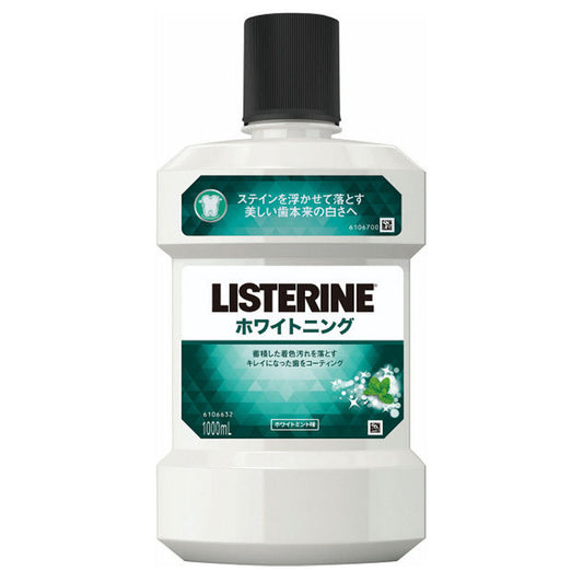 Listerine Whitening, 1000ml