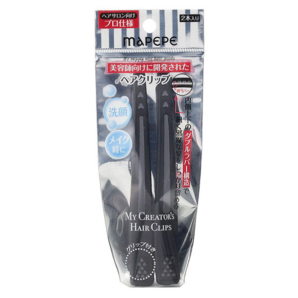 maPEPE My Creators Hair Clip, 2 Pack