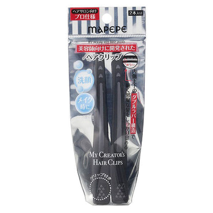 maPEPE My Creators Hair Clip, 2 Pack