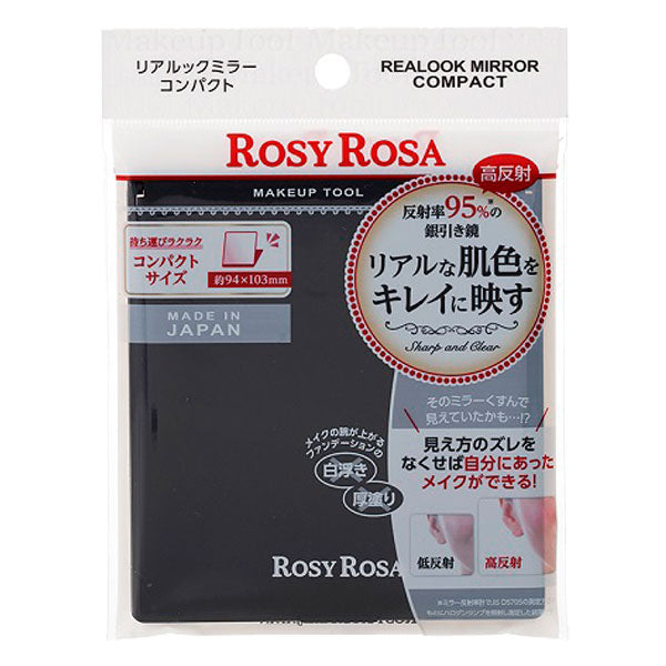 Rosie Rosa Real Look Mirror, Compact