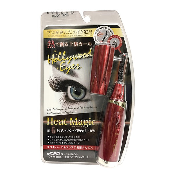 Hollywood Eyes Hot Eyelash Curler