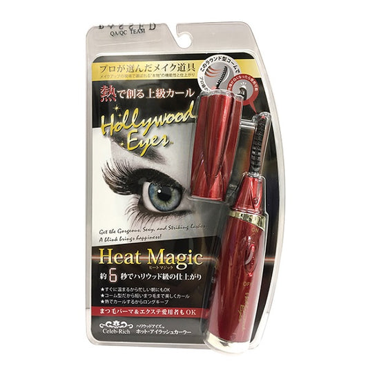 Hollywood Eyes Hot Eyelash Curler