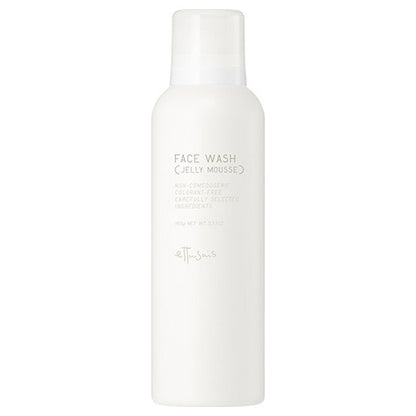 Ettusais Face Wash Gel Mousse, 165g (Refreshing)