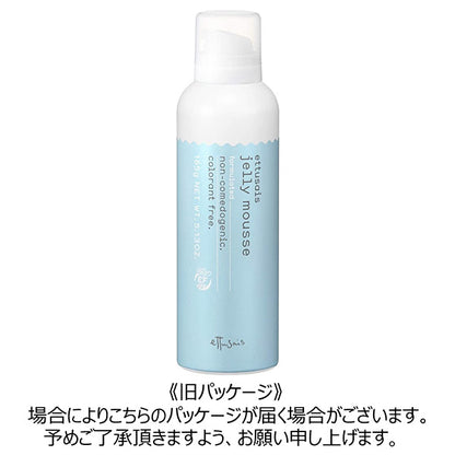Ettusais Face Wash Gel Mousse, 165g (Refreshing)