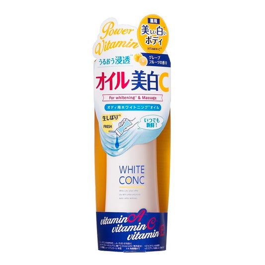WHITE CONC Whitening Oil CII (Grapefruit), 100ml