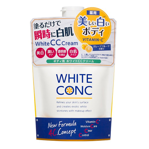 WHITE CONC Whitening CC CII (Grapefruit), 200g