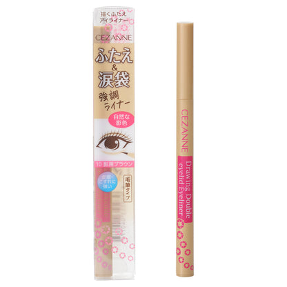 CEZANNE Draw Double Eyeliner (Shadow Brown)