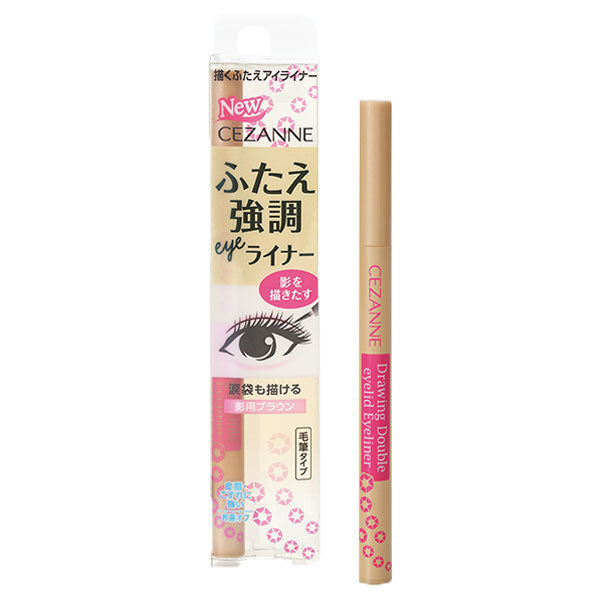 CEZANNE Double eyelid eyeliner, Shadow brown, 0.5ml