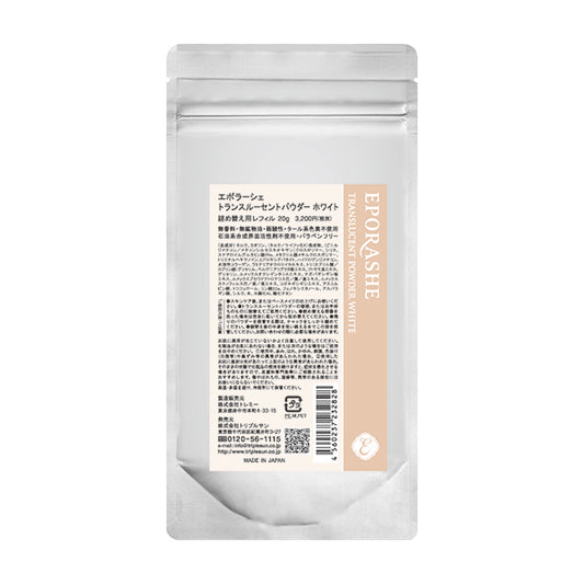 EPORASHE Translucent Powder Refill (White), 20g