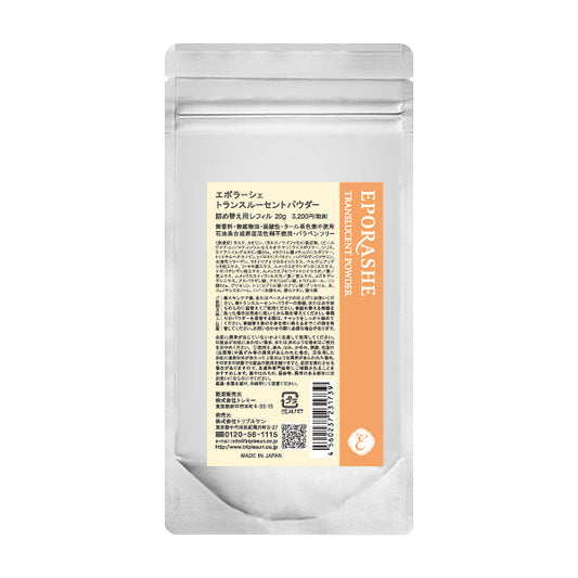 EPORASHE Translucent Powder Refill (Beige), 20g
