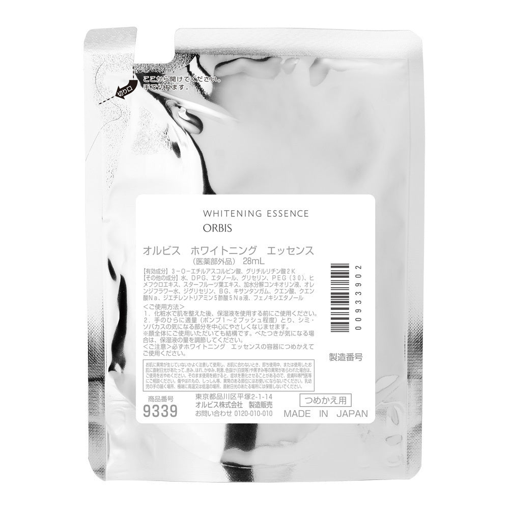 ORBIS Whitening Essence Refill, 28ml