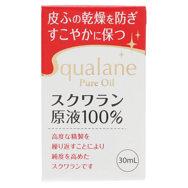 Taiyo Pharmaceutical Squalane HG, 30ml