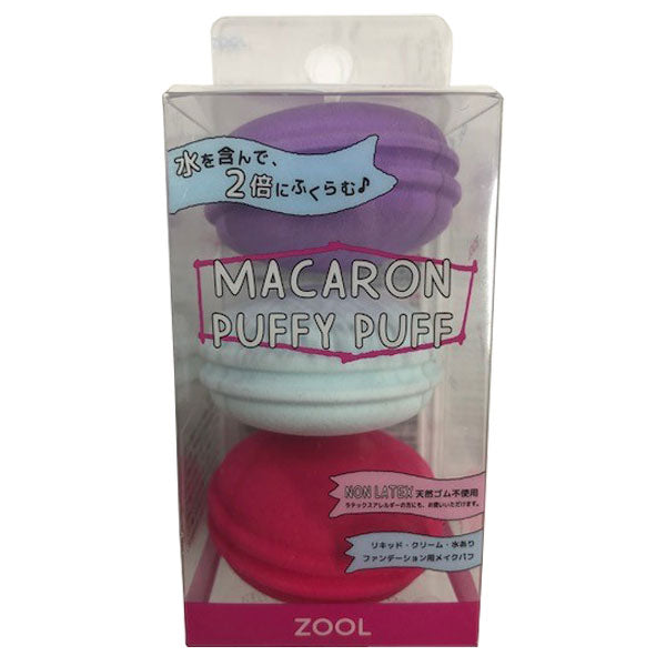 ZOOL MACARON PUFFY PUFF, 3 Pieces