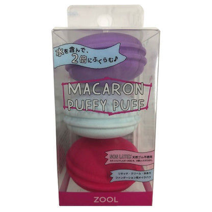ZOOL MACARON PUFFY PUFF, 3 Pieces