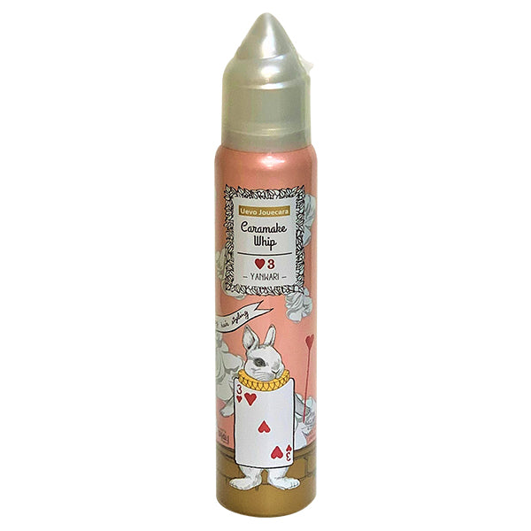UEVO Jouecara Caramake Whip 3, 115g