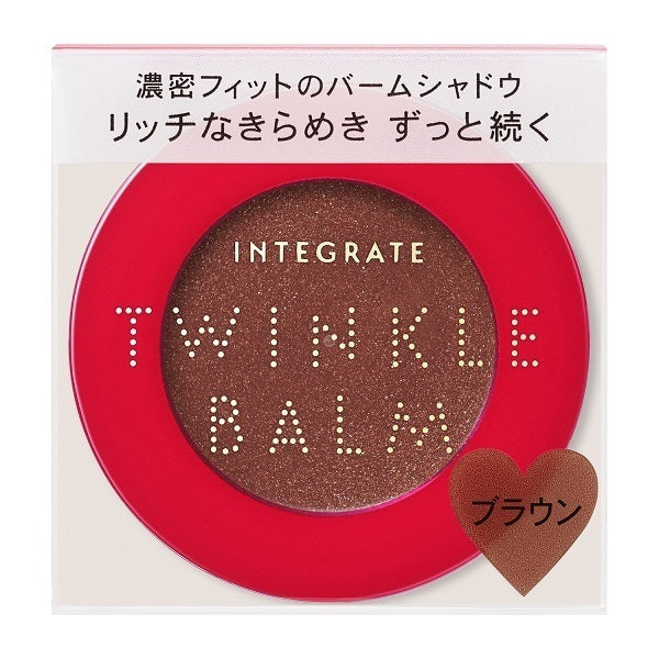INTEGRATE Twinkle Balm Eyes, BR382 Brown, 4g
