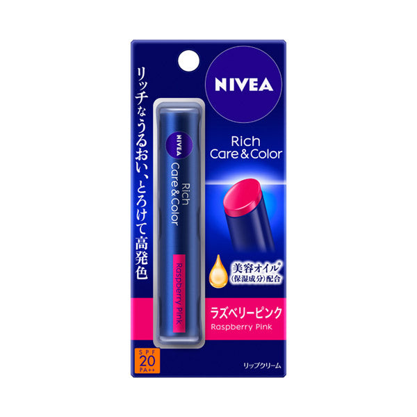 NIVEA Rich care & color lip, SPF20 PA++, Raspberry pink