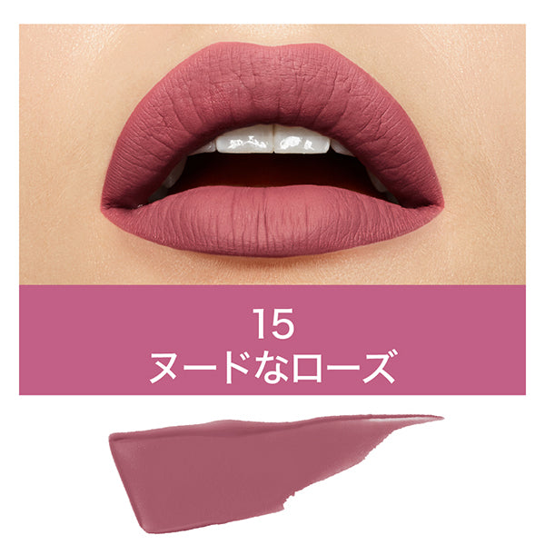 SP Stay Matte Ink, 15 Nude Rose, 5.0ml