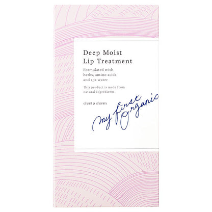 chant a charm Deep Moist Lip Treatment N, 9.1g