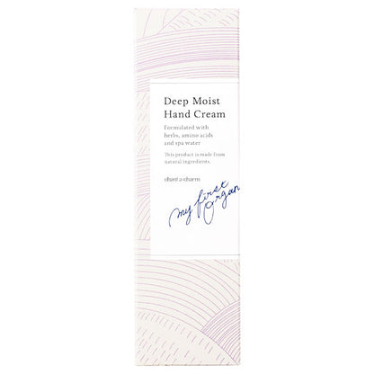 chant a charm Deep Moist Hand Cream (Natural Herb), 40g