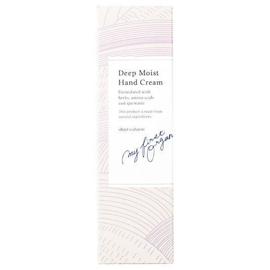 chant a charm Deep Moist Hand Cream (Natural Herb), 40g