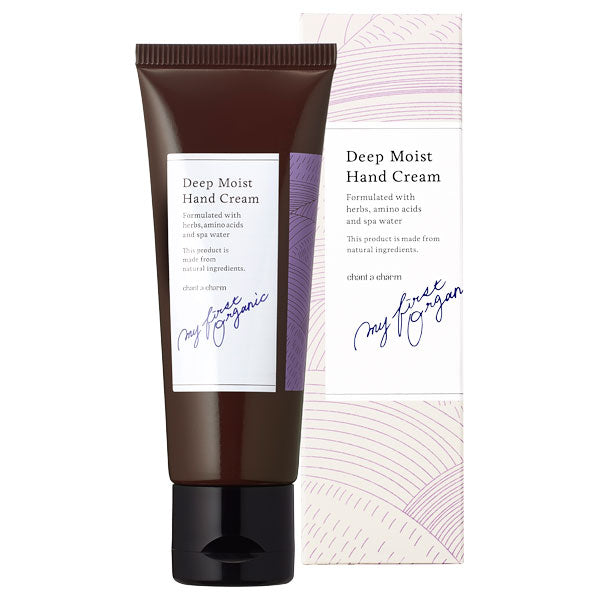 chant a charm Deep Moist Hand Cream (Natural Herb), 40g