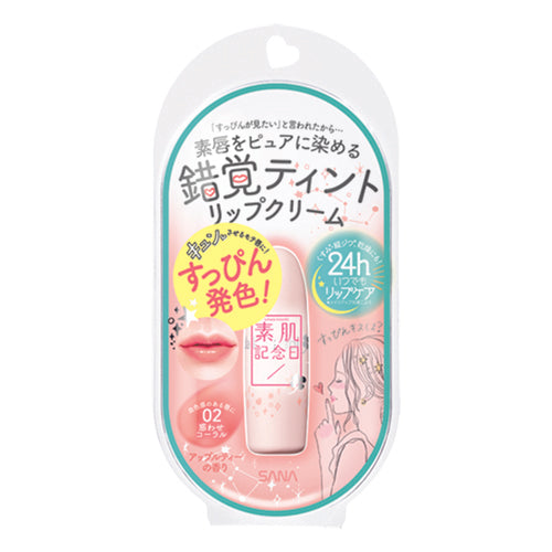 Fake nude lip, 02 Bewitching Coral, Apple tea scent