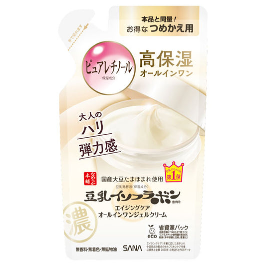 Nameraka Honpo Wrinkle Gel Cream N, Refill, 100g
