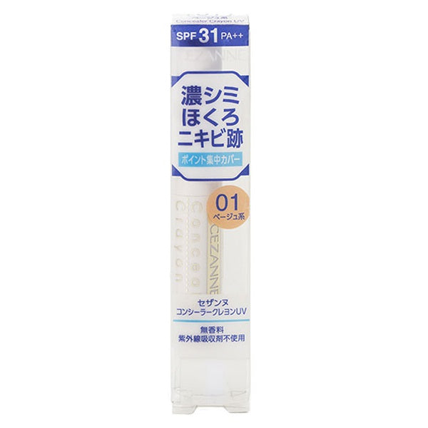 CEZANNE Concealer Crayon UV, SPF31 PA++, 01 Beige, 1.8g