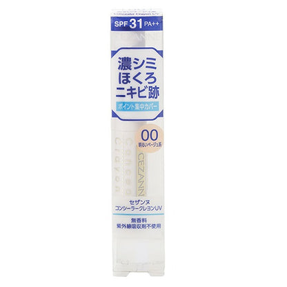 CEZANNE Concealer Crayon UV, SPF31 PA++, 00 Light beige, 1.8g