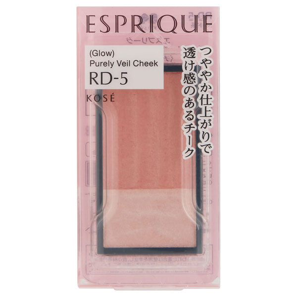 ESPRIQUE Purely Veil Cheek Refill (RD-5 Red)