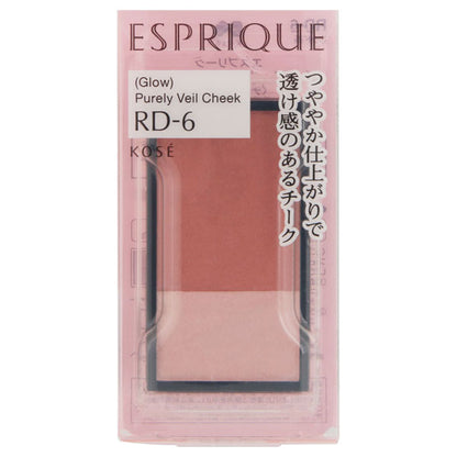 ESPRIQUE Purely Veil Cheek Refill (RD-6 Red)