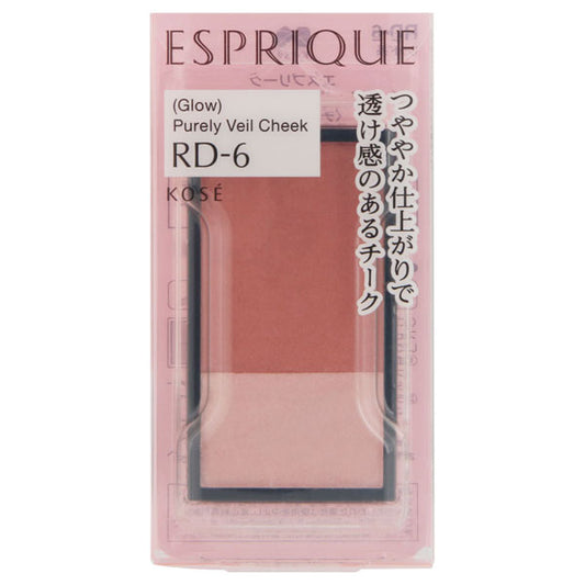 ESPRIQUE Purely Veil Cheek Refill (RD-6 Red)