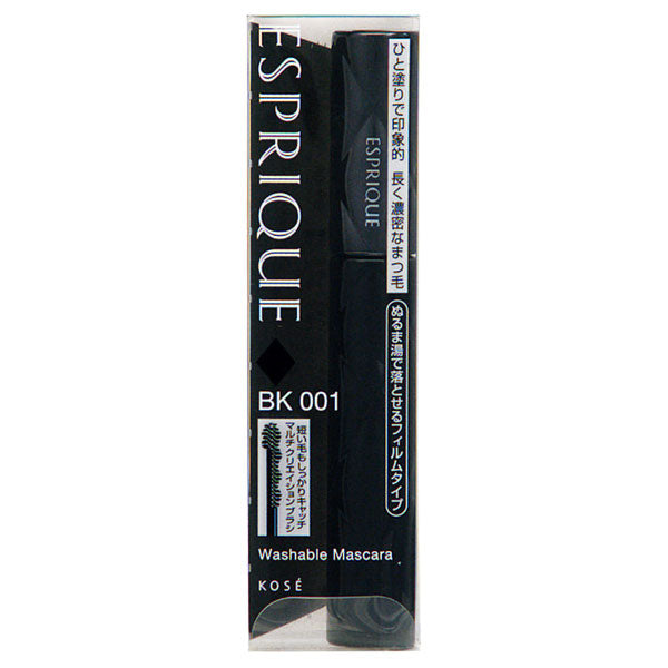 ESPRIQUE Full Impression Mascara (BK001 Black)