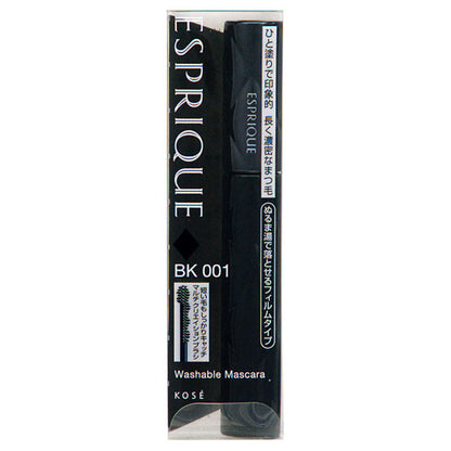 ESPRIQUE Full Impression Mascara (BK001 Black)