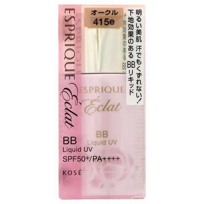 ESPRIQUE Eclat Brightening BB Liquid UV, SPF50 PA++++, OC415e Ocher, 30g, Fragrance-free