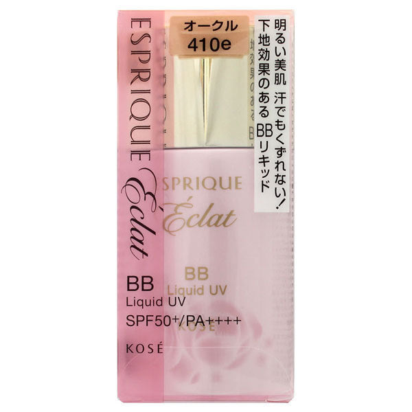 ESPRIQUE Eclat Brightening BB Liquid UV, SPF50 PA++++, OC410e Ocher, 30g, Fragrance-free