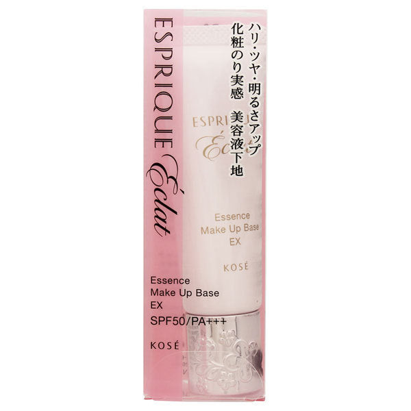 ESPRIQUE Eclat Brightening Serum Base EX, SPF50 PA+++, 25g, Fragrance-free