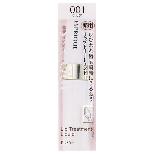 Esprique Lip Treatment Liquid, 001 Clear, 6g