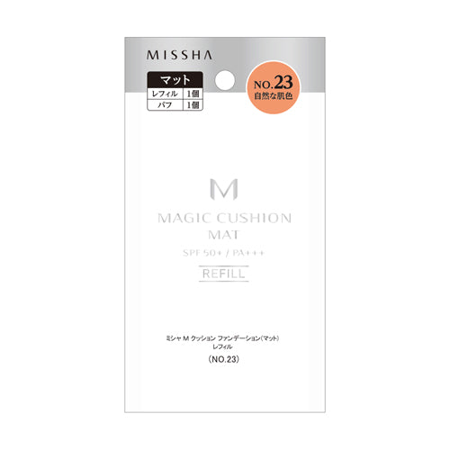 MISSHA M Cushion Foundation (Matte), SPF50+ PA+++, Refill, No. 23 Natural Skin Tone, 1 refill, 1 puff