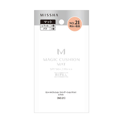 MISSHA M Cushion Foundation (Matte), SPF50+ PA+++, Refill, No.21 Light Skin Tone, 1 refill, 1 puff