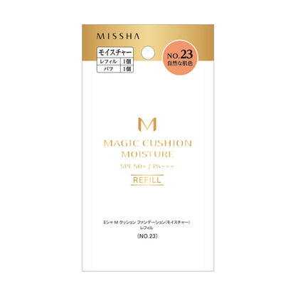 MISSHA M Cushion Foundation Moisture SPF50 Refill (No.23)